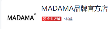 MADAMA品牌官方店